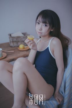 她美丽