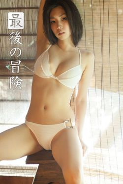 无码哺乳**91电影