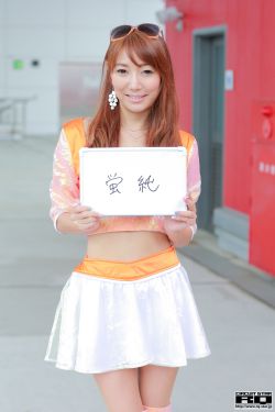 杜鹃的女儿