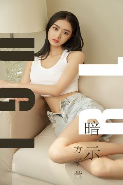 农村妓女路边屋里嫖妓