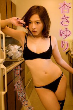 海贼王斯女帝h本子