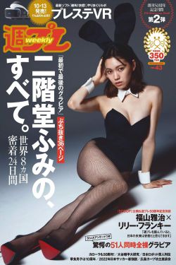 丰满女警k8经典片