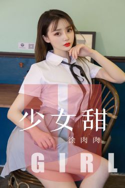 孙子从美国来电影免费观看